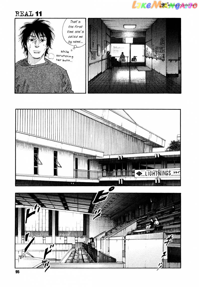 Real, Chapter 63 image 21